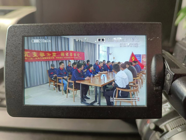 第一建筑工程事業(yè)部開展“匯支部力量，創(chuàng)省級標(biāo)化”主題黨日活動
